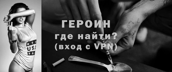 ПСИЛОЦИБИНОВЫЕ ГРИБЫ Вязники